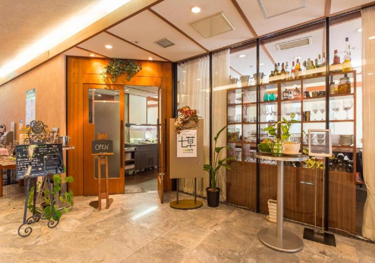 Apa Hotel Kanazawa Nomachi Exteriér fotografie