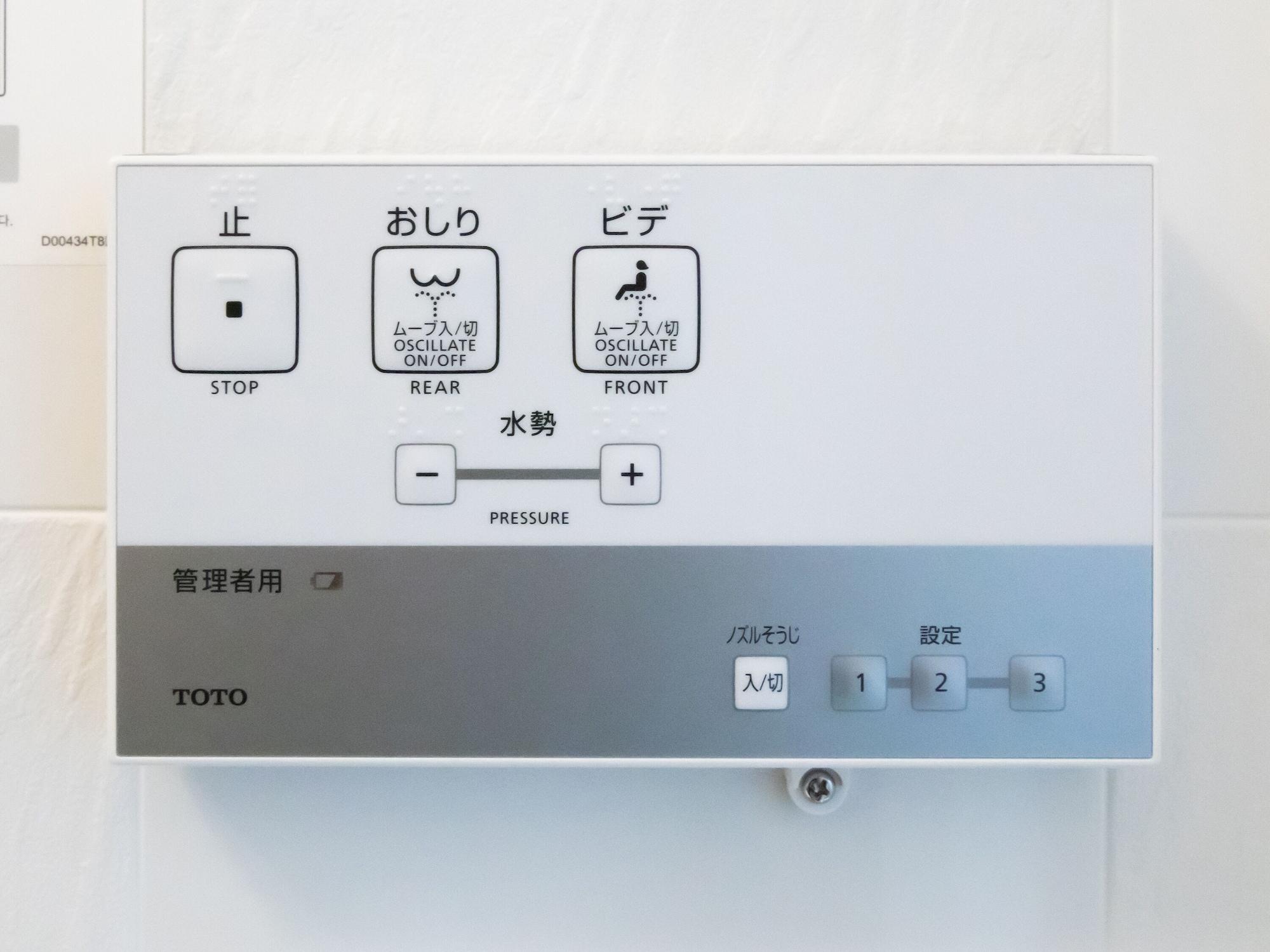 Apa Hotel Kanazawa Nomachi Exteriér fotografie