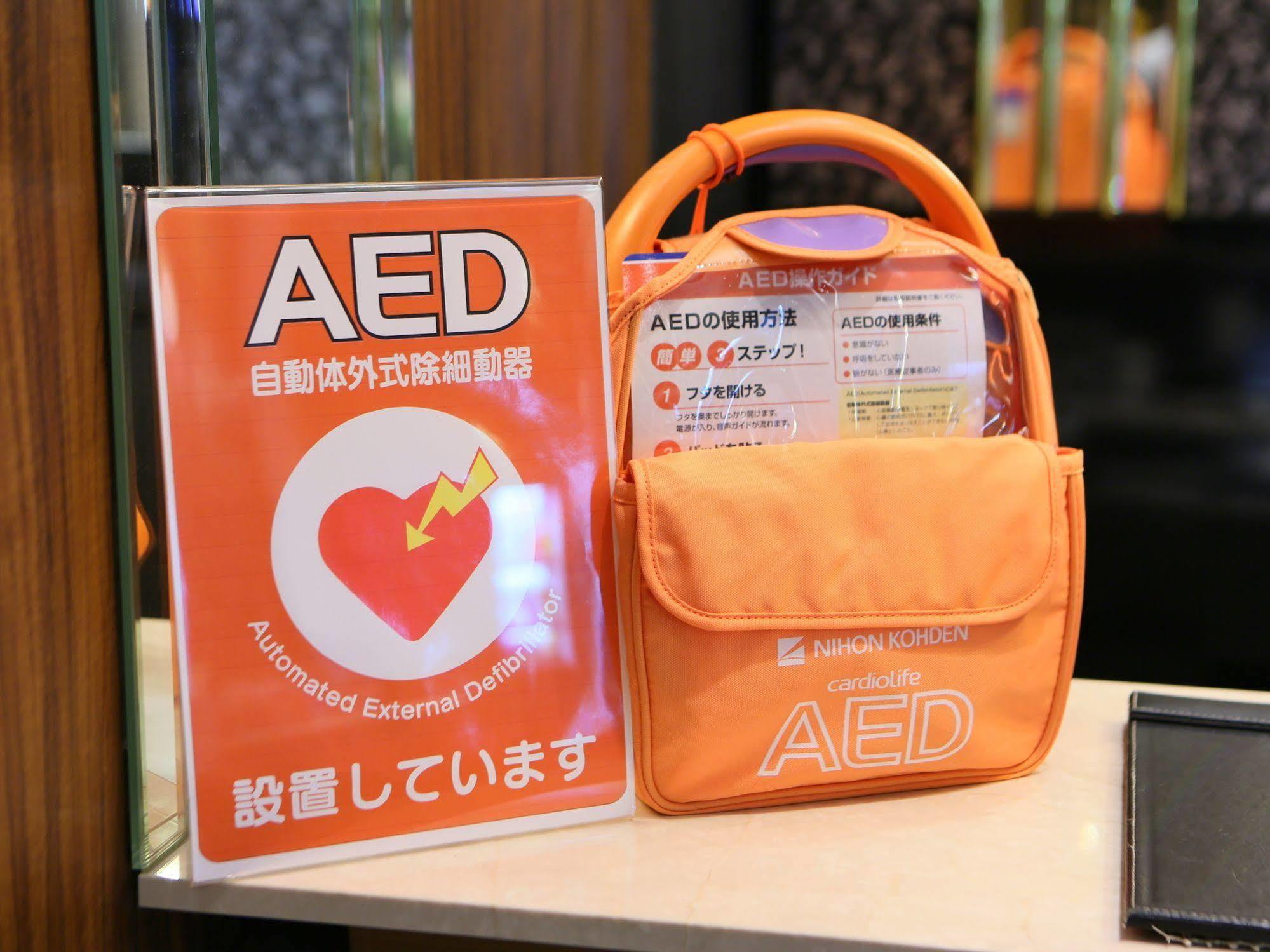 Apa Hotel Kanazawa Nomachi Exteriér fotografie