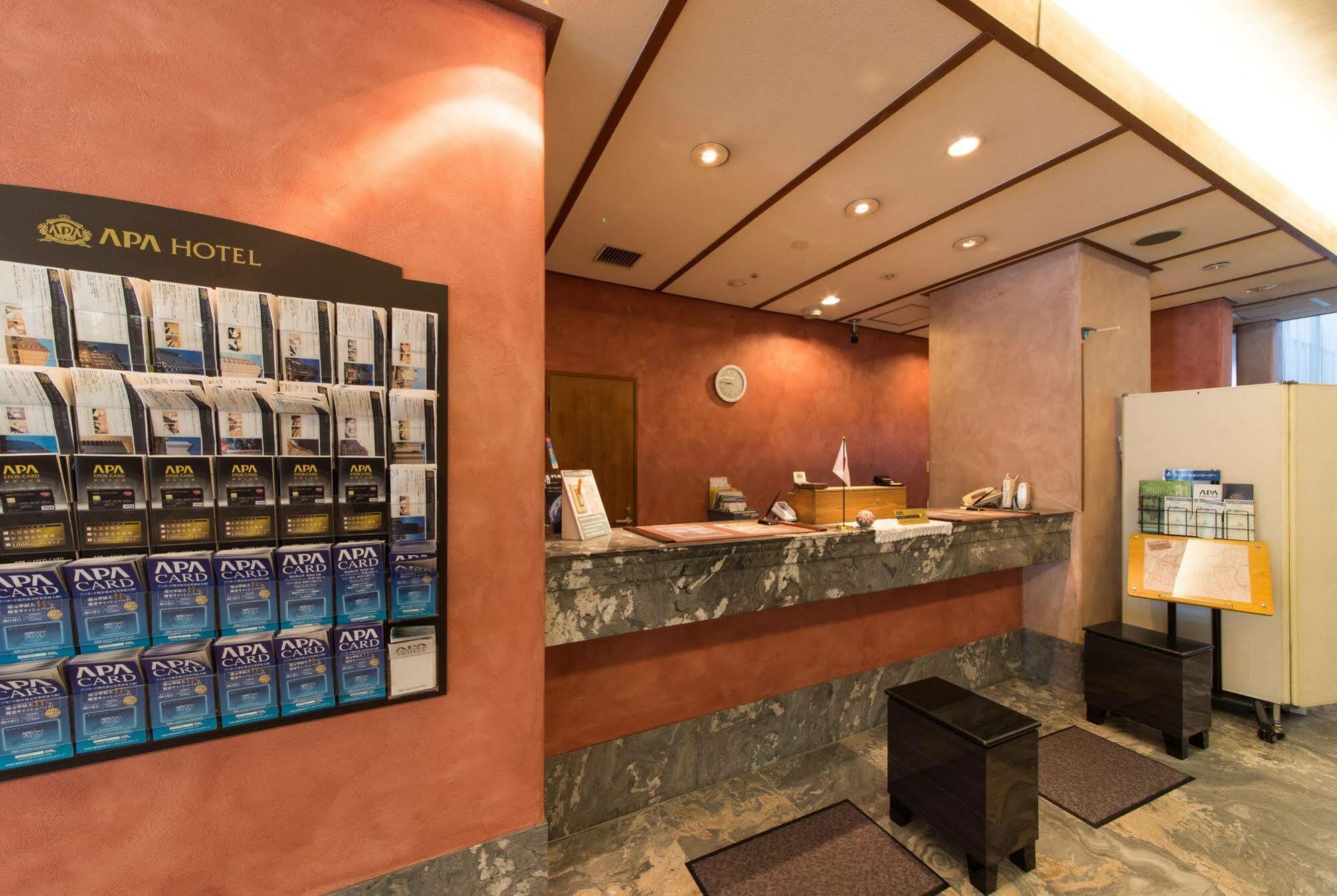 Apa Hotel Kanazawa Nomachi Exteriér fotografie